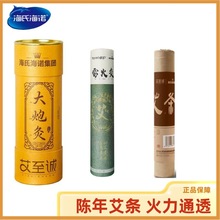 ϺZھ7cmӴְlݰl갬q\