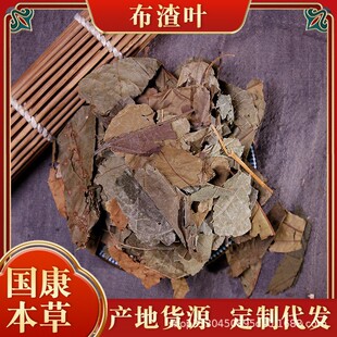 ��Ʒ�����~���l�䱳���������Ʋ��~�鲼�~�����Ʋ�ɢ�b���lԭ����