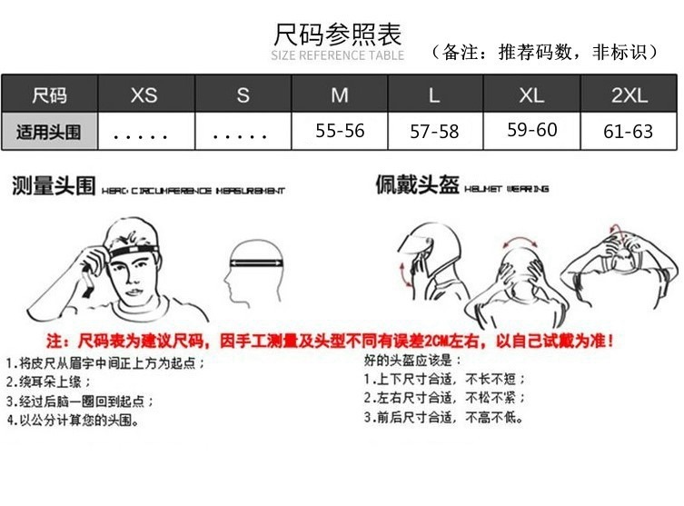 Vintage Motorcycle Helmet for Foreign Trade, 3/4 Helmet, Cross-Border Motorcycle/Electric Vehicle Half Helmet with Built-In Visor, 3C Dropshipping