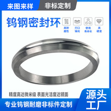 来图来样定制钨合金配重环高比重配重圆环97钨合金环碳化钨配重座