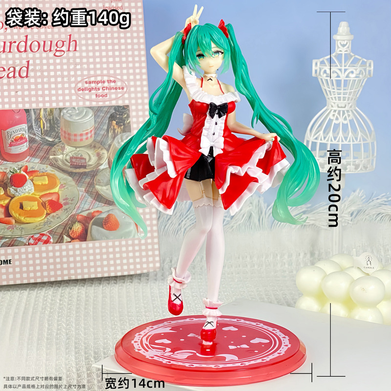 美少女手办摆件初音未来芙莉莲喜多川更衣人偶洛琪希黑江雫伊蕾娜|undefined