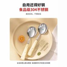 ����304���P䓵����������մɱ��p�����͵���������Ʒ�׏͹��p��