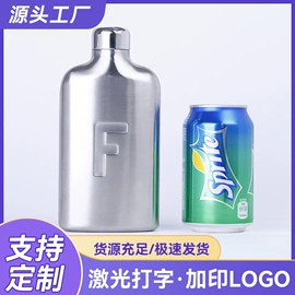 酒杯;酒壶;漱口杯