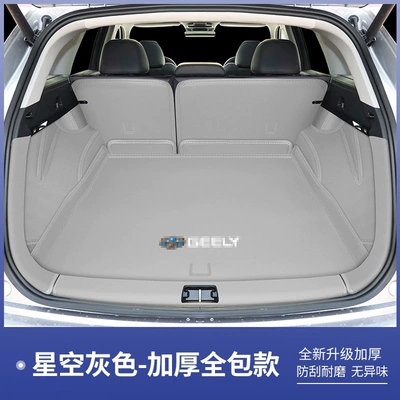 Trunk Mat Oriental Glory Xingyue L Smart - starry-gray-full-coverage-geely-xingyue-l26-model