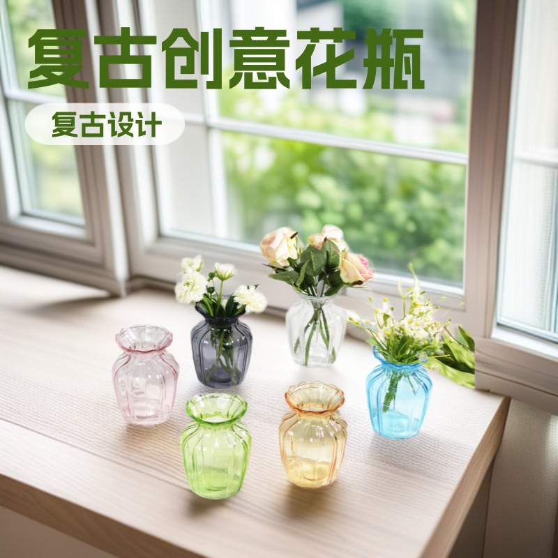 Wholesale Vertical Striped Colorfuled Glass Small Vase Simple Mini Hydroponic Vase Home Living Room Decoration Glass Vase