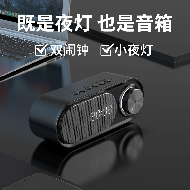 ブルートゥーススピーカーB126夜灯重サブウーファ携帯ミニ時計家庭用目覚まし時計デスクトップ音響|undefined