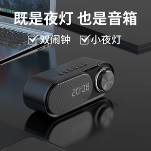 Speakers, box, night light, handheld small watch, bluetooth