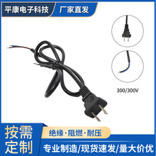 ���S������Ҏ�ɱ���^�Դ����β�L����푼��~о�Դ�m�������l