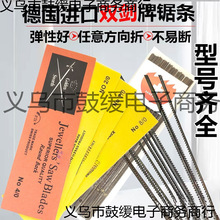 ���p����䏗l ���þ�䏗l������DIY���߽��y�~ľ��������