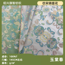 ���\������ �Ї��L�����D���y�����۹��b���b���b����diy�I��