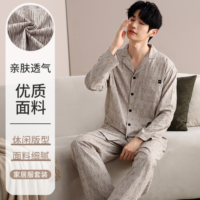 现货情侣纯棉睡衣秋季长袖长裤翻领全棉家居服两件套一件代发包邮|undefined