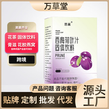 ��÷���~֭���w��ϝ�s��֭��ʳ�w�S�������b���l���l�o��