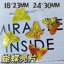 ���ͺ����yɫ��Ƭ�ֿpPVC��Ƭ diy�鼆��Ь��̨���b�Ʒ�o�����l