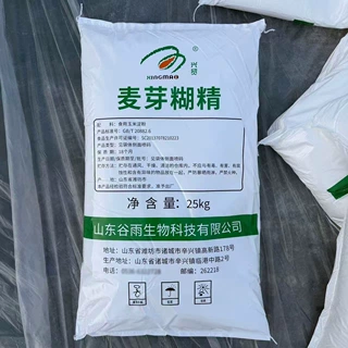 工厂食品级麦芽糊精乳化剂增稠剂袋食品烘焙原料谷雨麦芽糊精