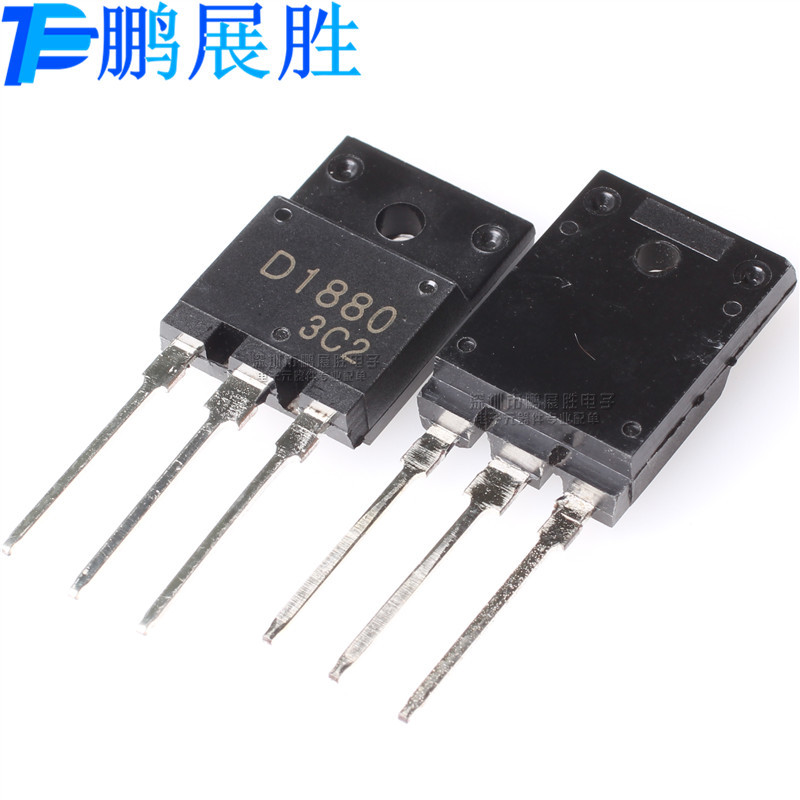全新原装 D1880 2SD1880 8A1500V TO-3PF 高清显示器行管三极管