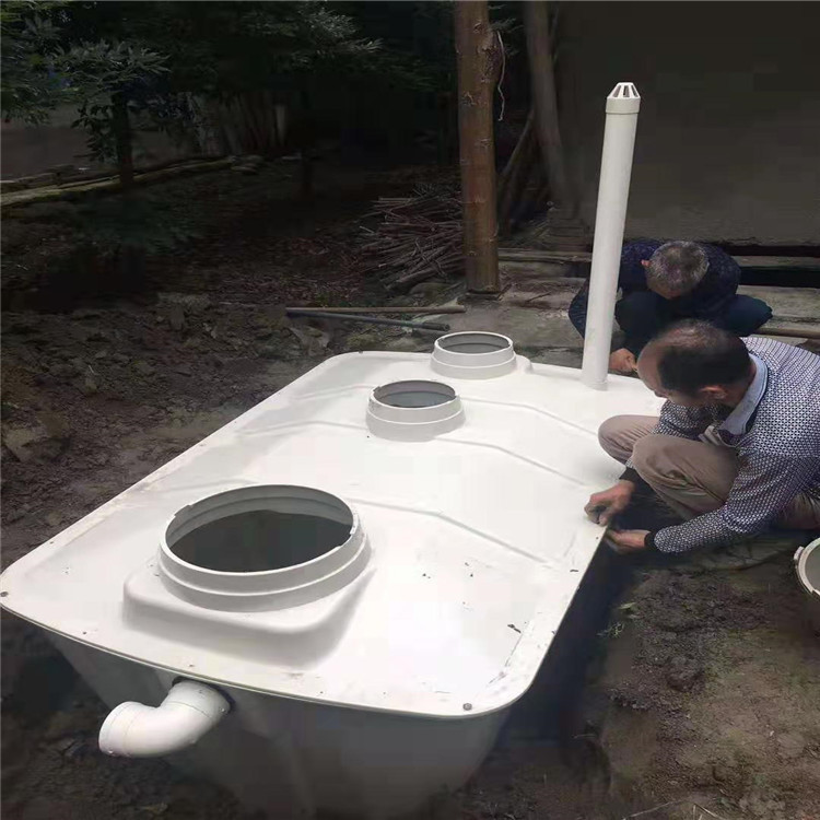 方形化粪池2