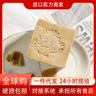 ϴ�o���ϔ�����Ȼ���๦�ܝ�����200g�b�������ֹ�����Ń��w�ŷ�