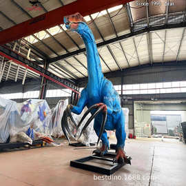 自贡厂家制作大型镰刀龙主题游乐公园户外展览机械仿真定做恐龙展