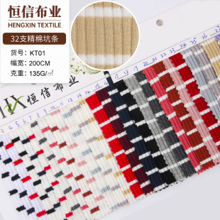 32֧���ޗl�y 200gᘿ��l�yT������ 4*3�ӗl�ݼy�M�l�y�B��ȹ�޲�