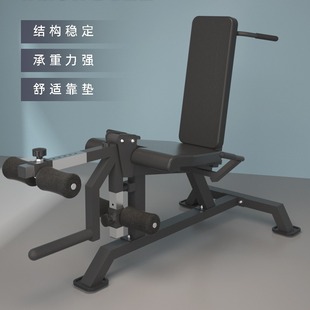 Leg Trainer Flexure Sitting Leg Flexure Trainer Prone Flexure Leg Trainer Multifunctional Fitness Chair Home