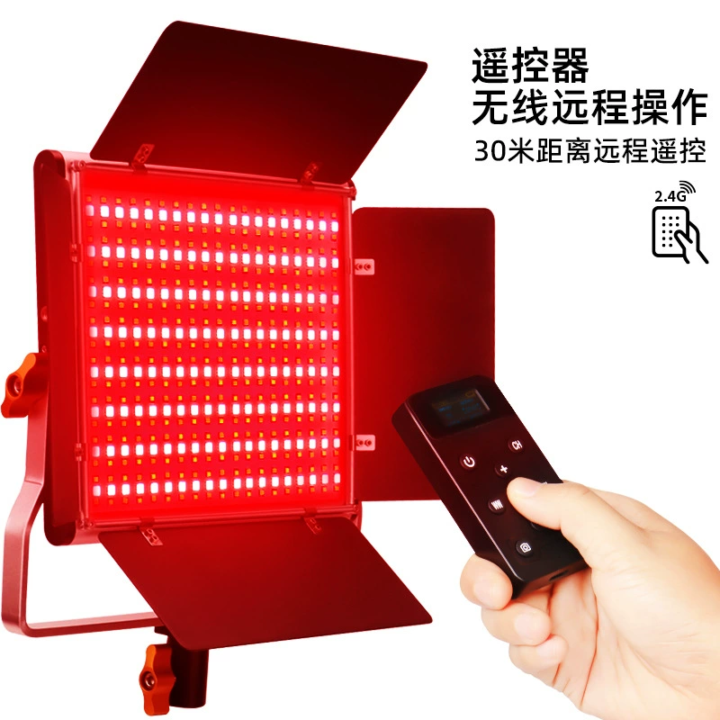 Floor night fill light, Amazon, high power, remote control