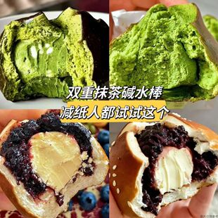�p��Ĩ�������|ˮ�����ȫ������ʹ��͜p��ʳ֬��