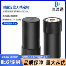 GNSS�ı������쾀 RTK����GPS&Phi;27.5*56mm���Ƕ��l�y�L�y���쾀