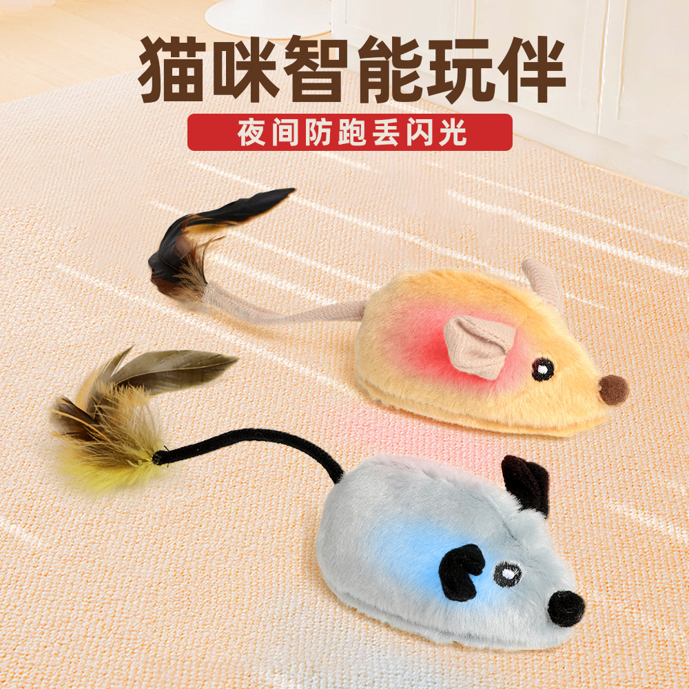 Juguete para gatos, ratón eléctrico, sonido, luz, inducción inteligente, gato divertido, simulación interactiva, juguete para gatos de peluche