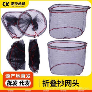 ���Ŀ��ۯB���P䓳��W�^�������쳭�W���ܼ��۾W�^30cm40cm�O����