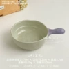 6-inch dual-colored alien handle bowl-bright green green