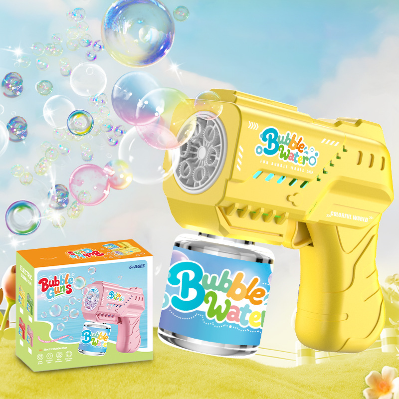 빛이 있는 [사각형 노란색] 색상 상자