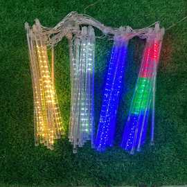 太阳能流星雨彩灯户外防水满天星灯管彩色流星圣诞灯串挂树装饰灯