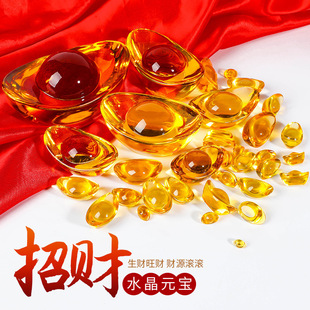 ˮ��Ԫ���Sˮ��ӭؔ���Ԫ���Ҿ��b�Ԫ���[����ˇƷ�_�I���նYƷ