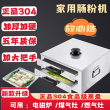 �c�ۙC����С������304���P����P���c�۹��߼�ͥ�b���ʽ���ۙC