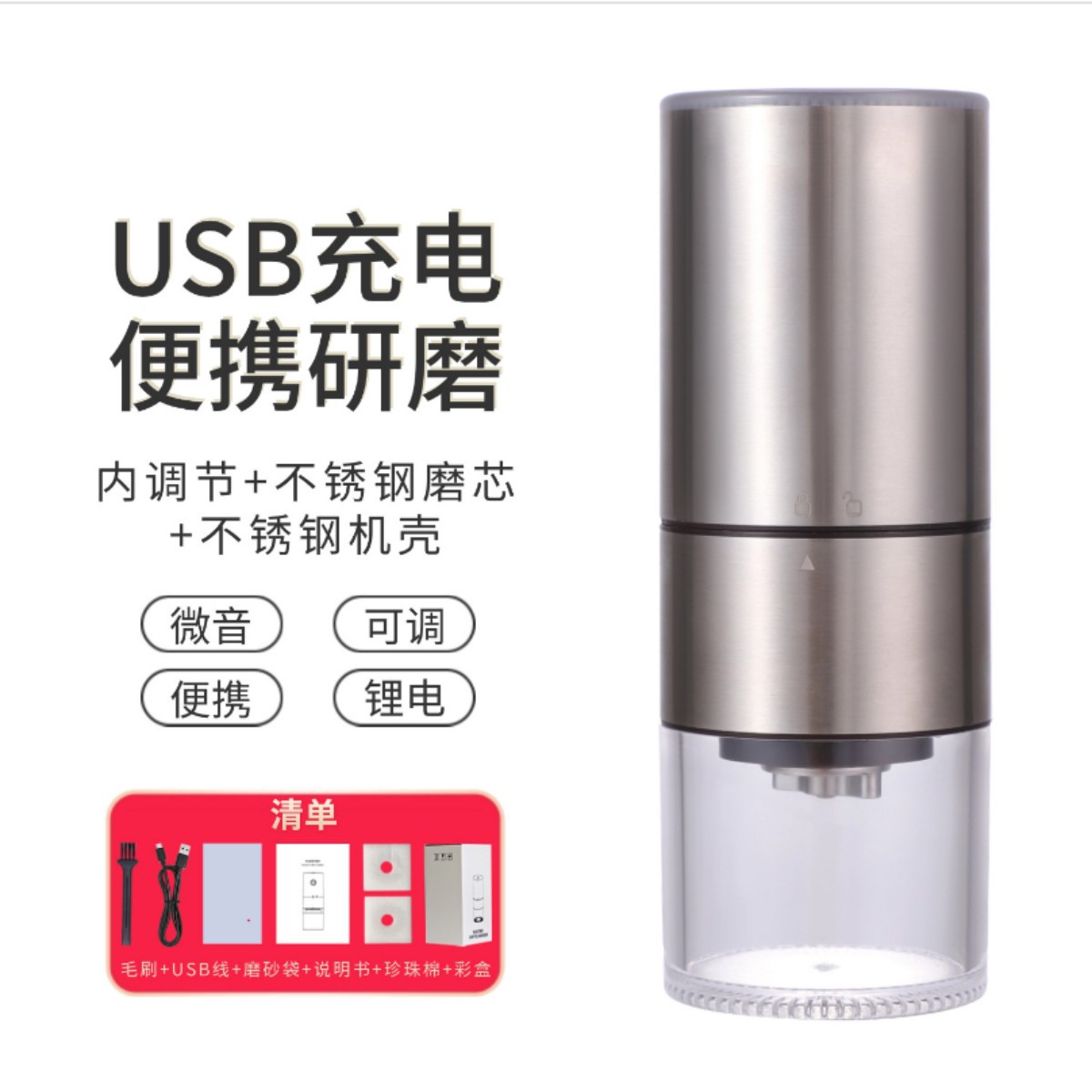 988 강철 자연 색상 CNC 연삭 코어