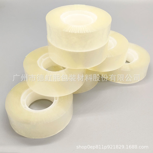 Dehongxi 1.8cm wide 40 meters long high viscosity thickened small core transparent stationery tape wedding car flower packaging tape