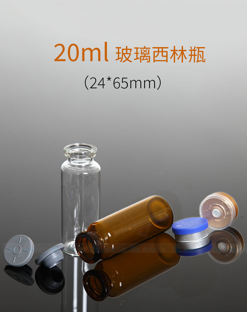 尚毅-AT20X-3 (1)-790.jpg