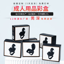 �ʺж����p�������Ʒ���b�мӹ� �YƷ�ʺ�ӡˢ ��ӮaƷ���b����