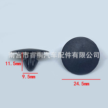 9046709118�m���S��C�w�����޿�������������޿���8402013S08