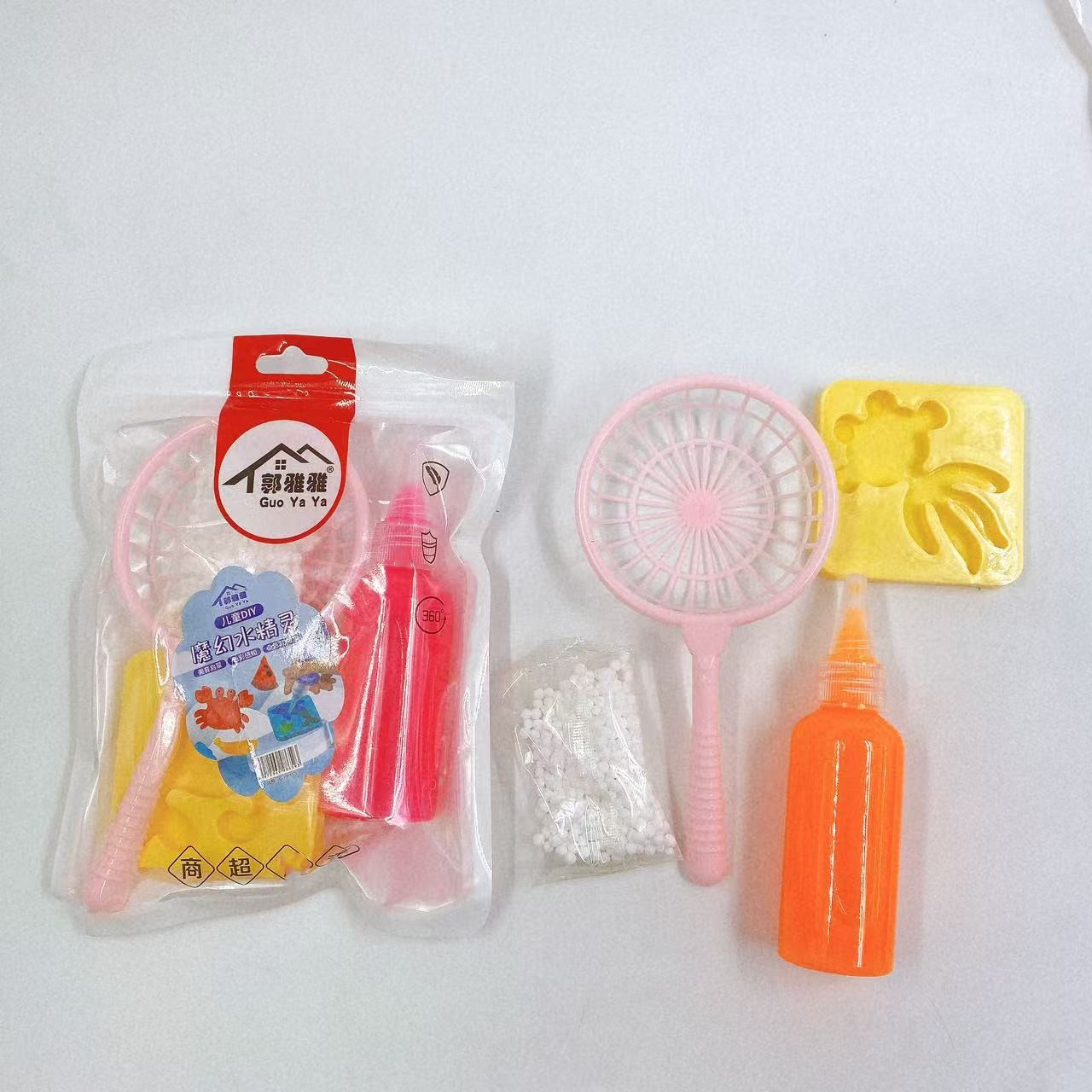 Magic Water Elf Set DIY Magic Water Baby Juguetes hechos a mano verano al por mayor 2 yuanes tienda de productos