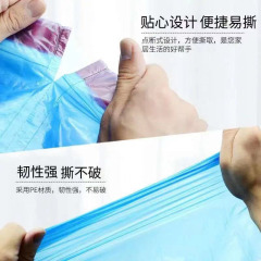 抽繩垃圾袋家用加厚手提式辦公室賓館廚房商用黑色彩色塑料袋批發