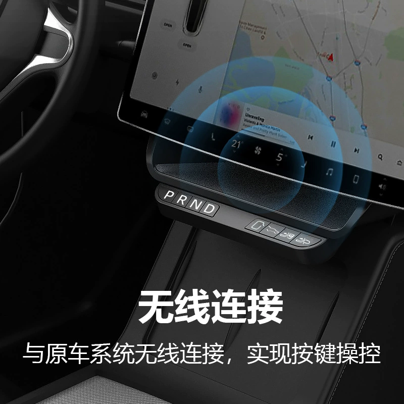 Подходит к Tesla модель 3/Y новая версия обновленная 3/Y подэкранное хранение-storage коробка держатель может быть повешен и перемещен