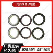 ũ����� ������� M6040 ת���͸������� YW389-97510