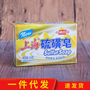 ���ٰl؛�����S���ڙࡿ�Ϻ������130g����ϴ����ԡ��ϴ������