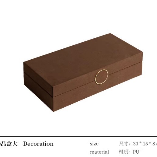 Caja de adornos grande