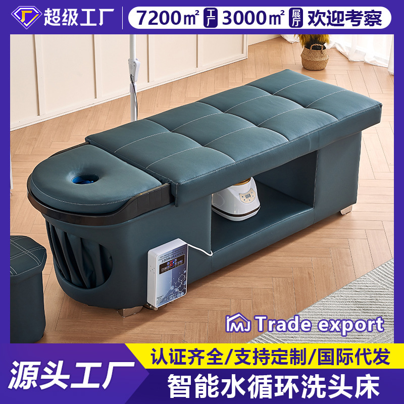 Terapia de cabeza tailandesa circulación de agua cama de champú peluquería especial salón de belleza oído recogiendo masaje de fumigación con calentador de agua