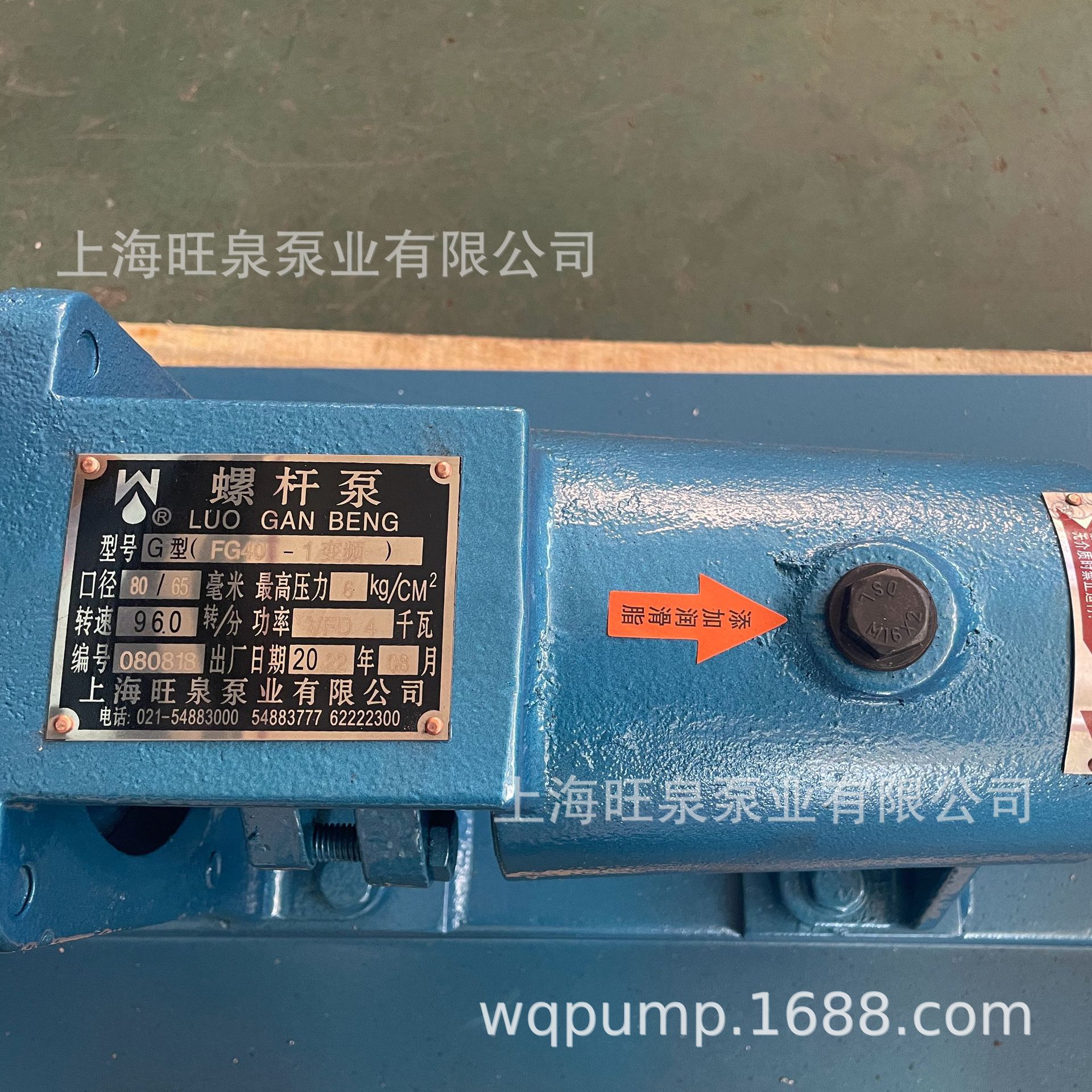 �Ϻ���ȪFG35-3���ݸ˱á���Ƶ�ݸ˱á�Īŵ��