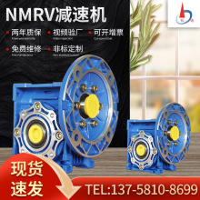 ����p�ٙC�p����΁݆΁�U�X݆�� ��ʽ΢���X�Ͻ�nmrv׃�ٙC�S��