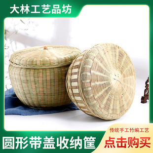����Ʒ�������~�@�ռ{�@���w��@ �u���@���