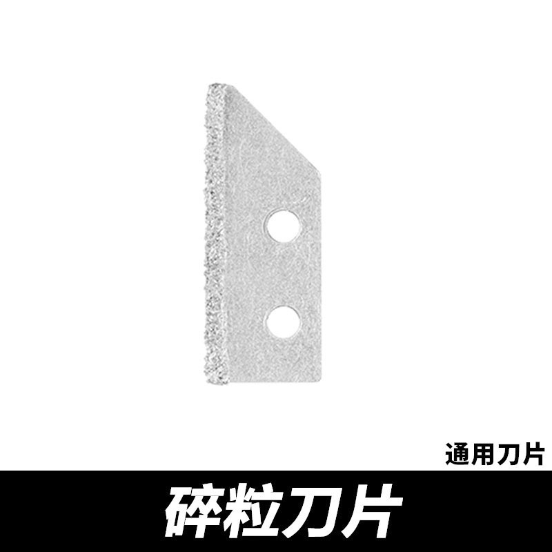 清缝工具套装美缝施工工具套装美缝清缝勾刀清缝会锥碎粒清缝刀|undefined